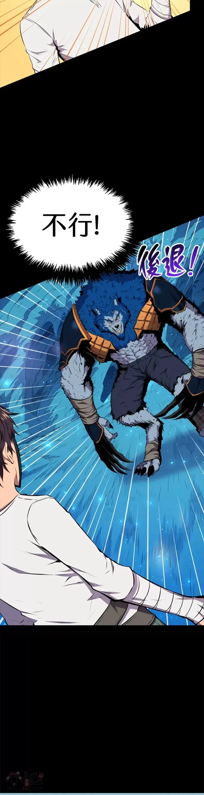 第21话18