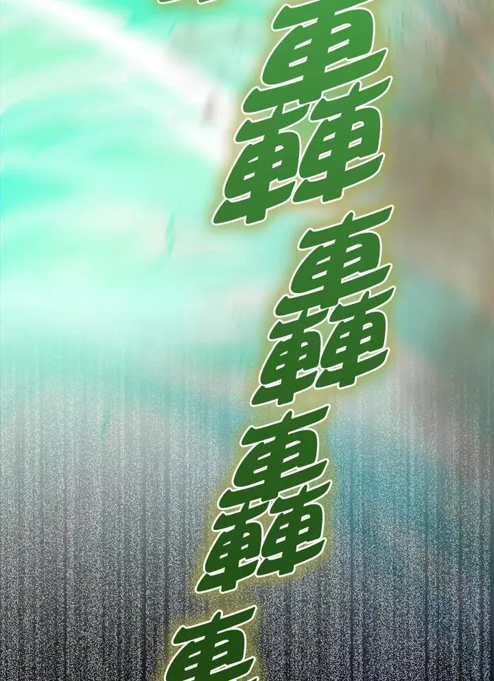 第86话37
