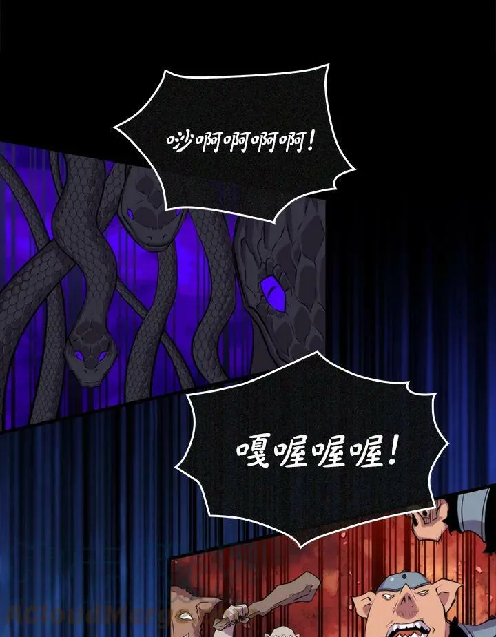 第48话44