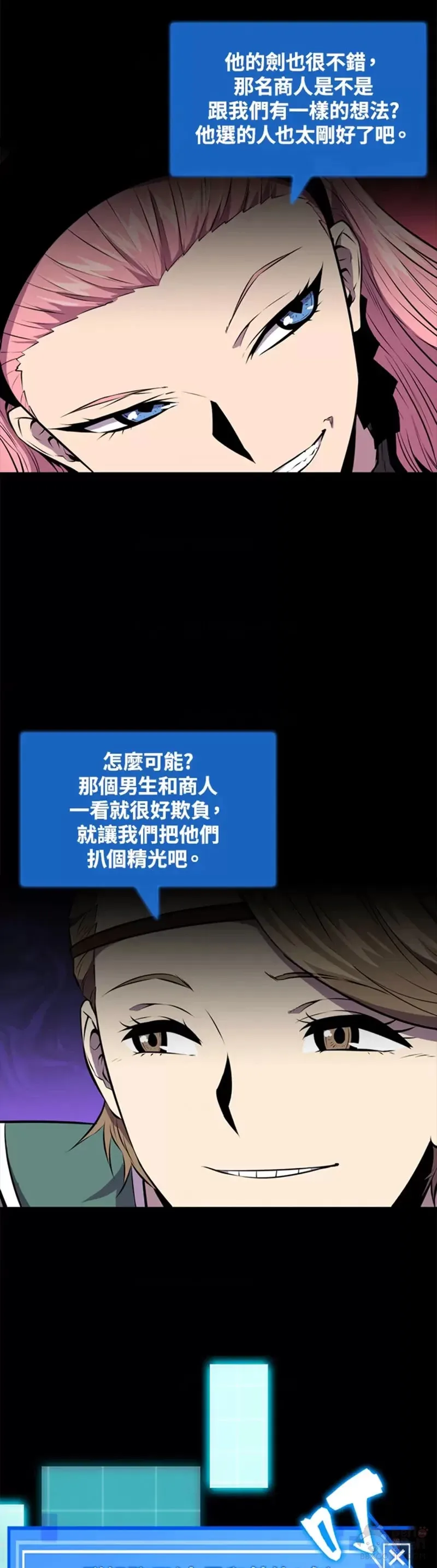 第35话37