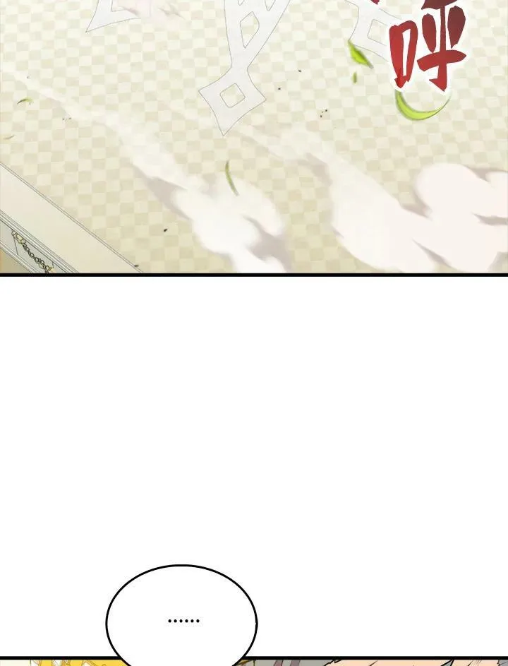 第59话31