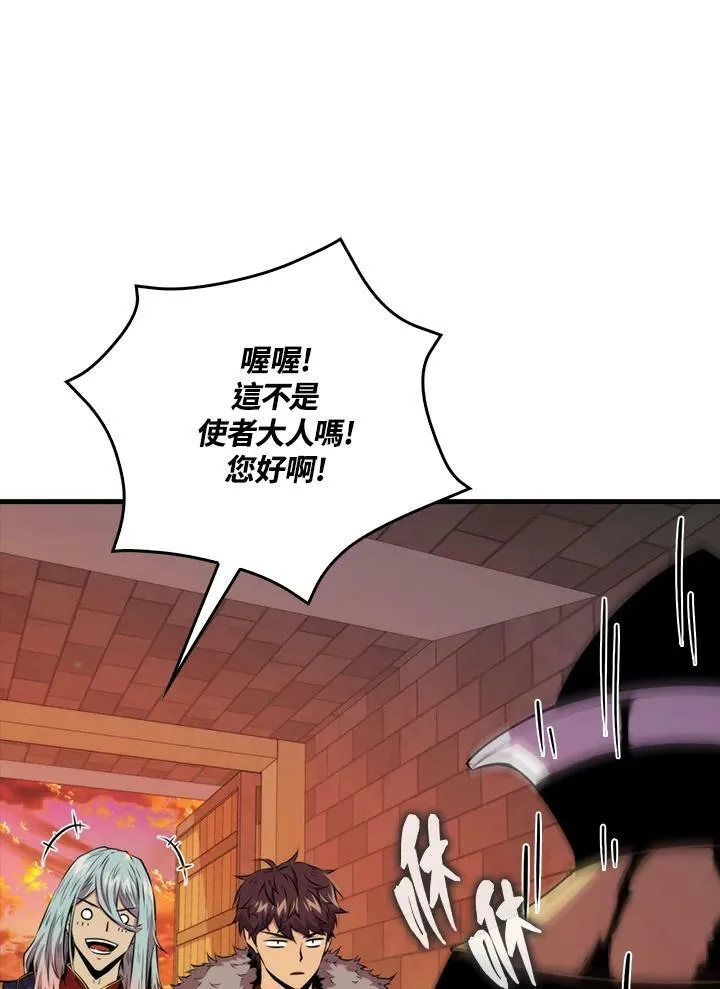 第64话39