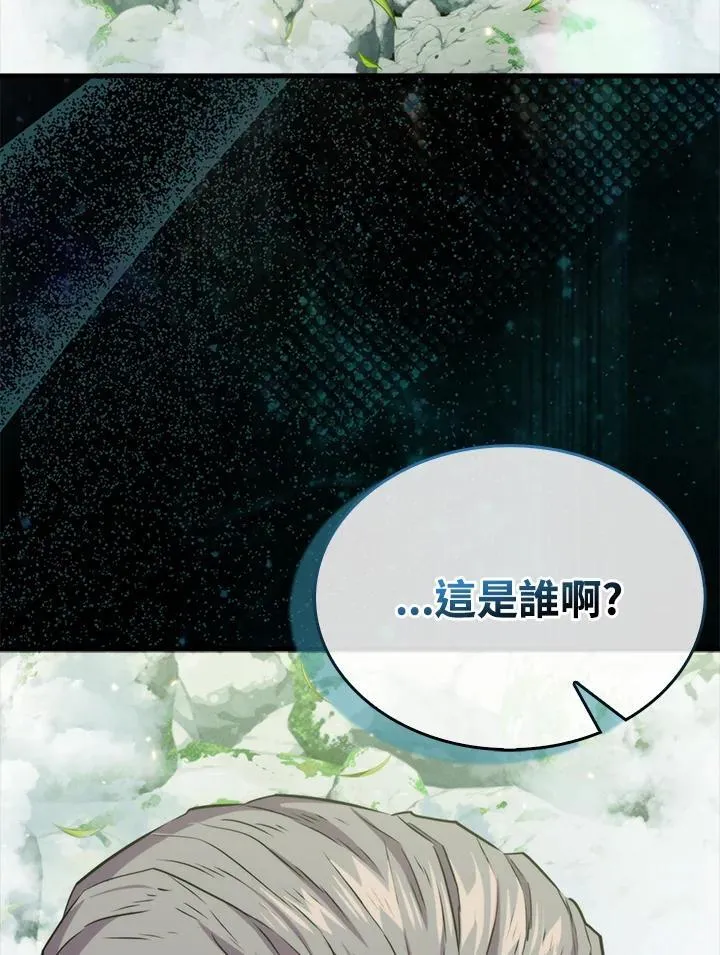 第77话90