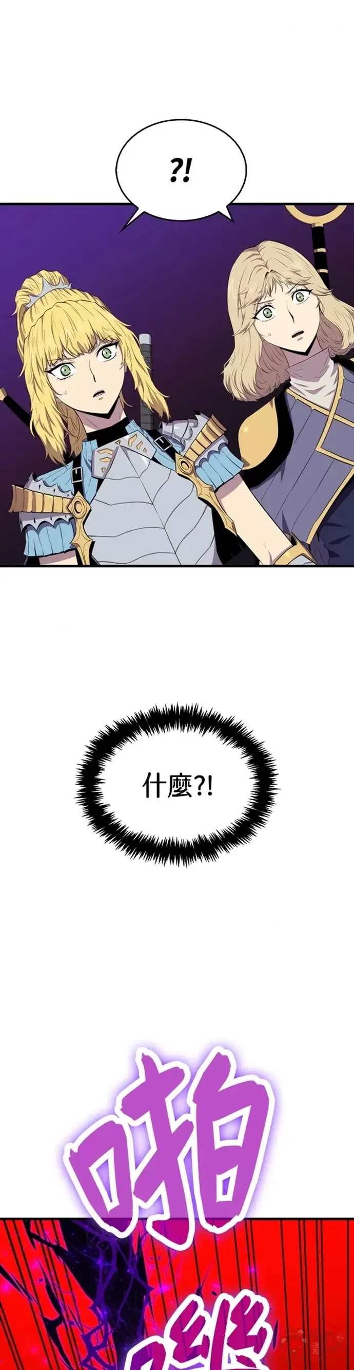 第15话20