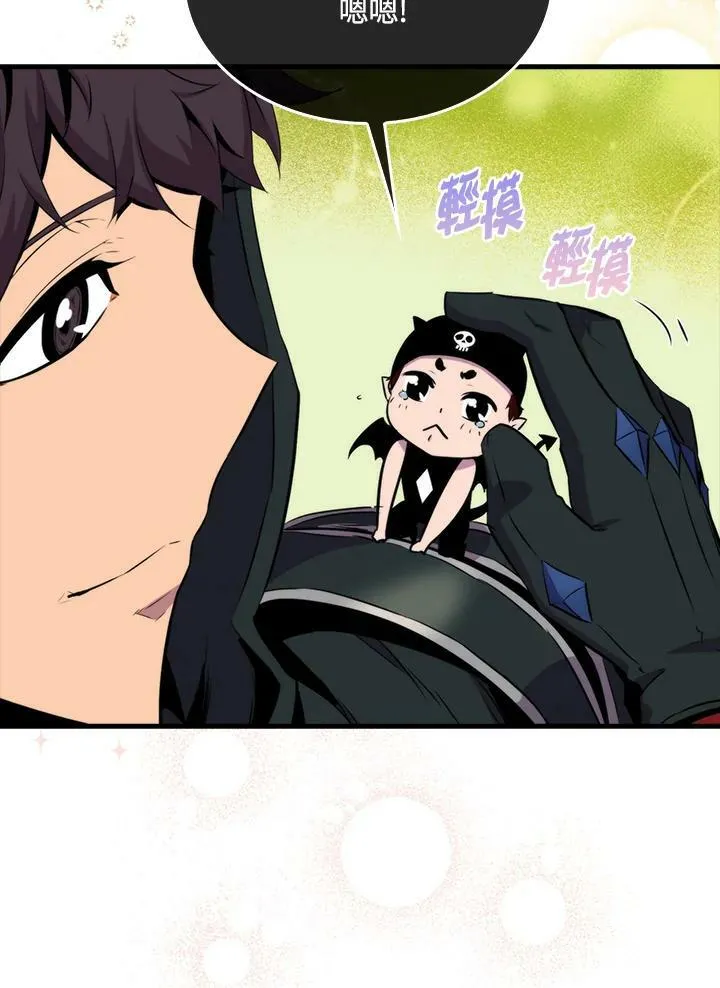 第67话46