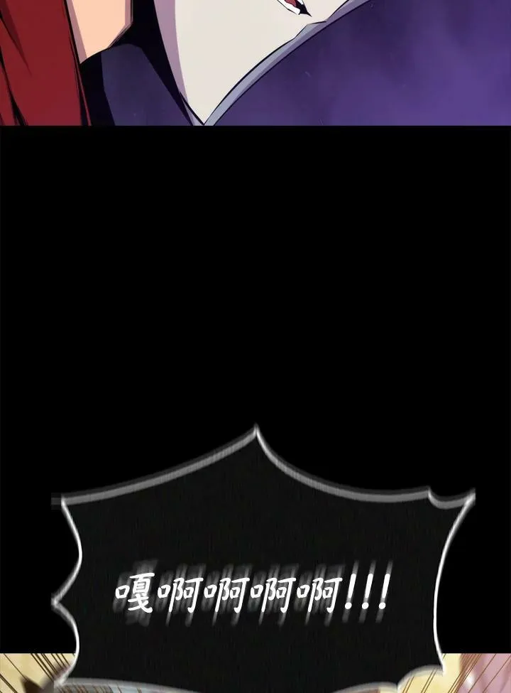 第48话18