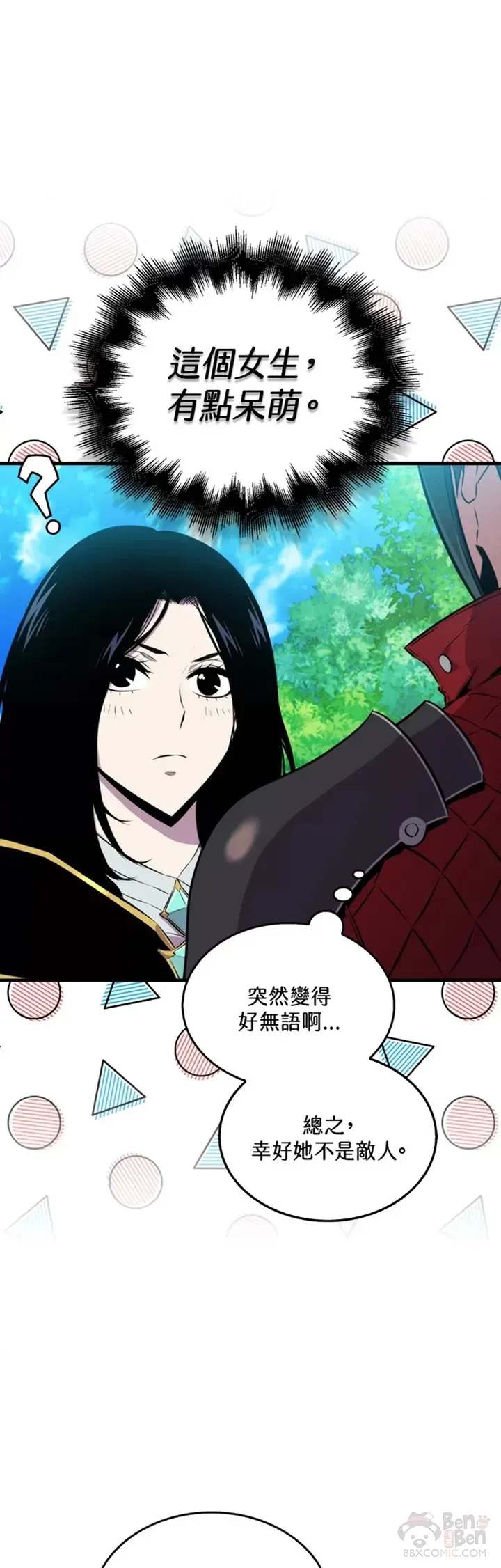 第31话40