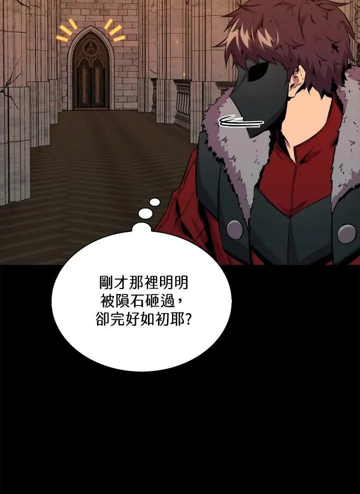 第65话21