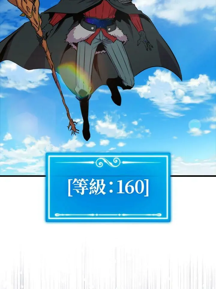 第67话38