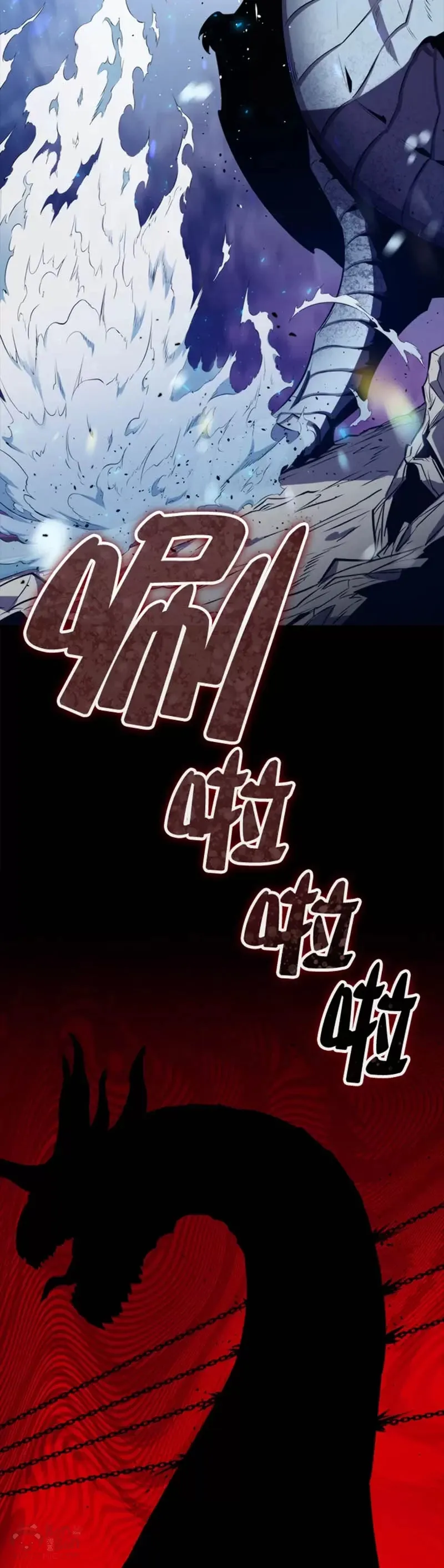 第33话32