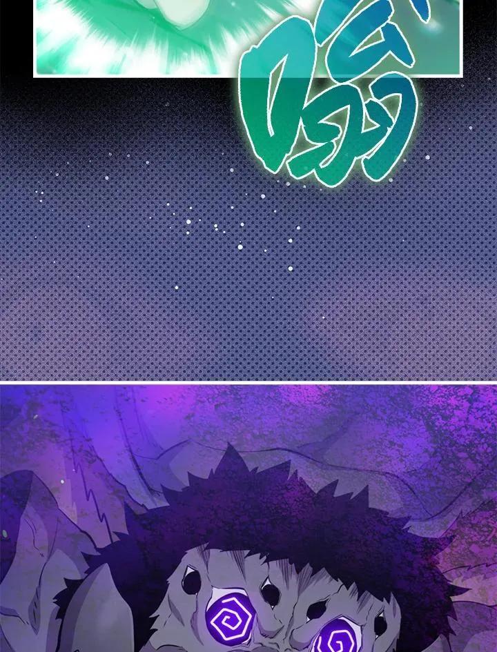 第87话50