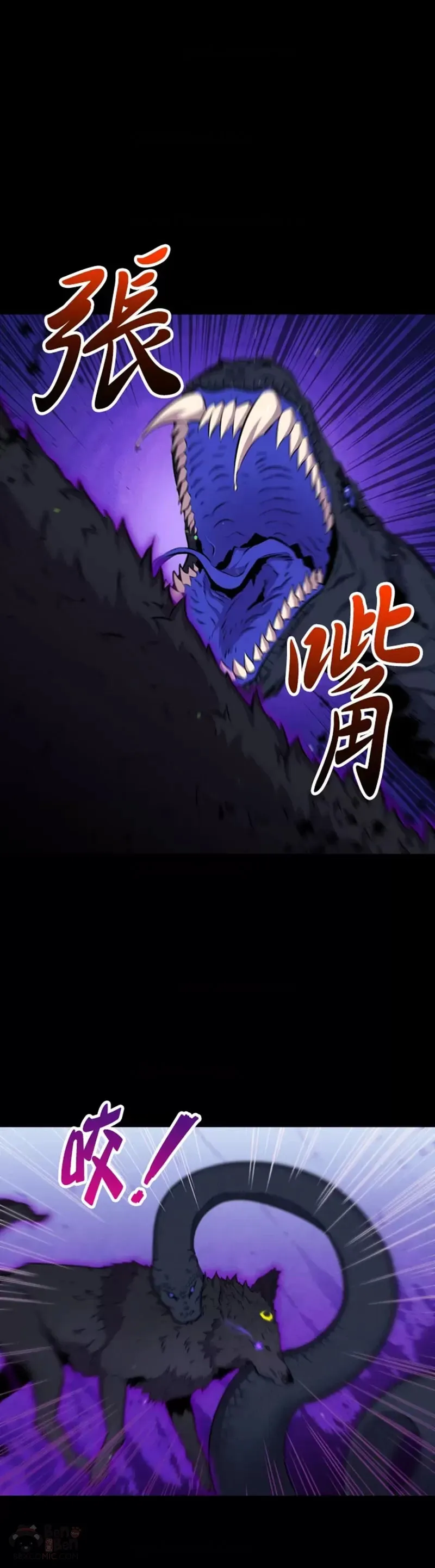 第42话35