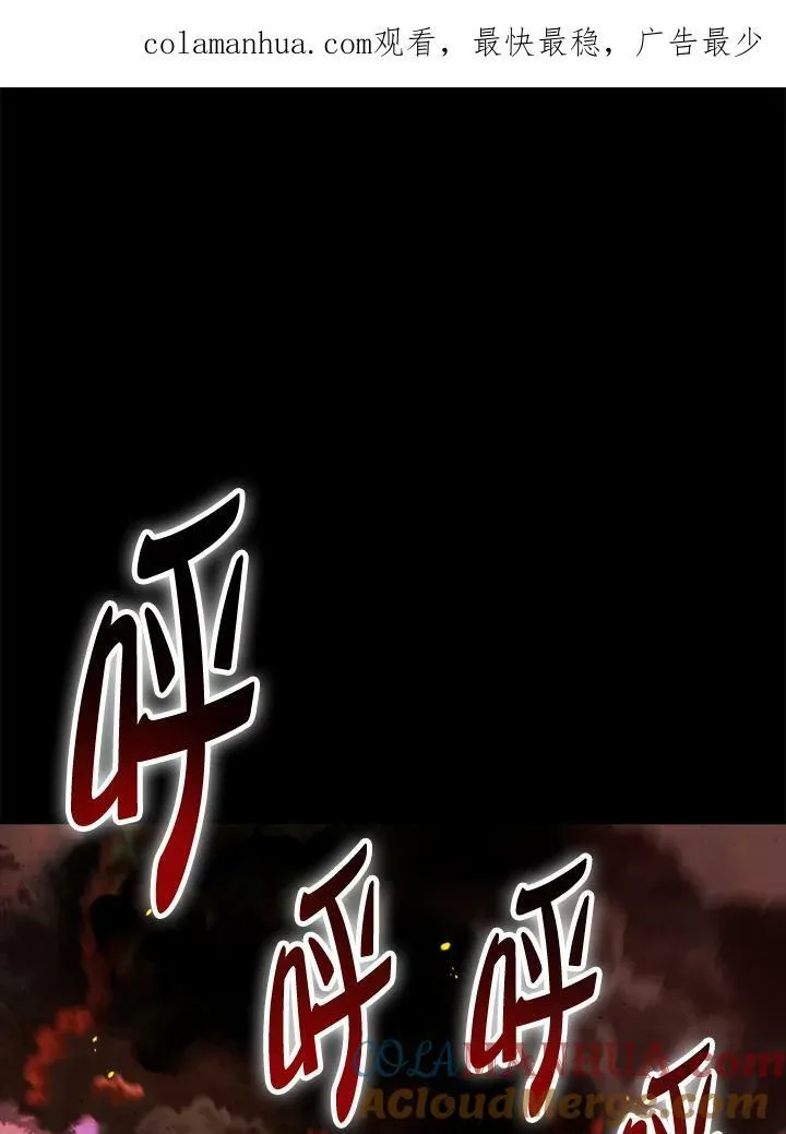 第64话133