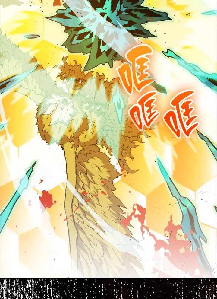 第80话41