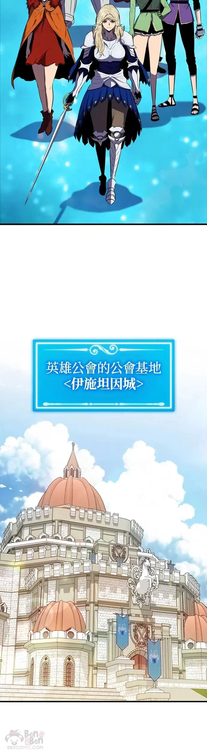 第16话24