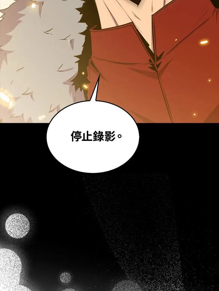 第73话145