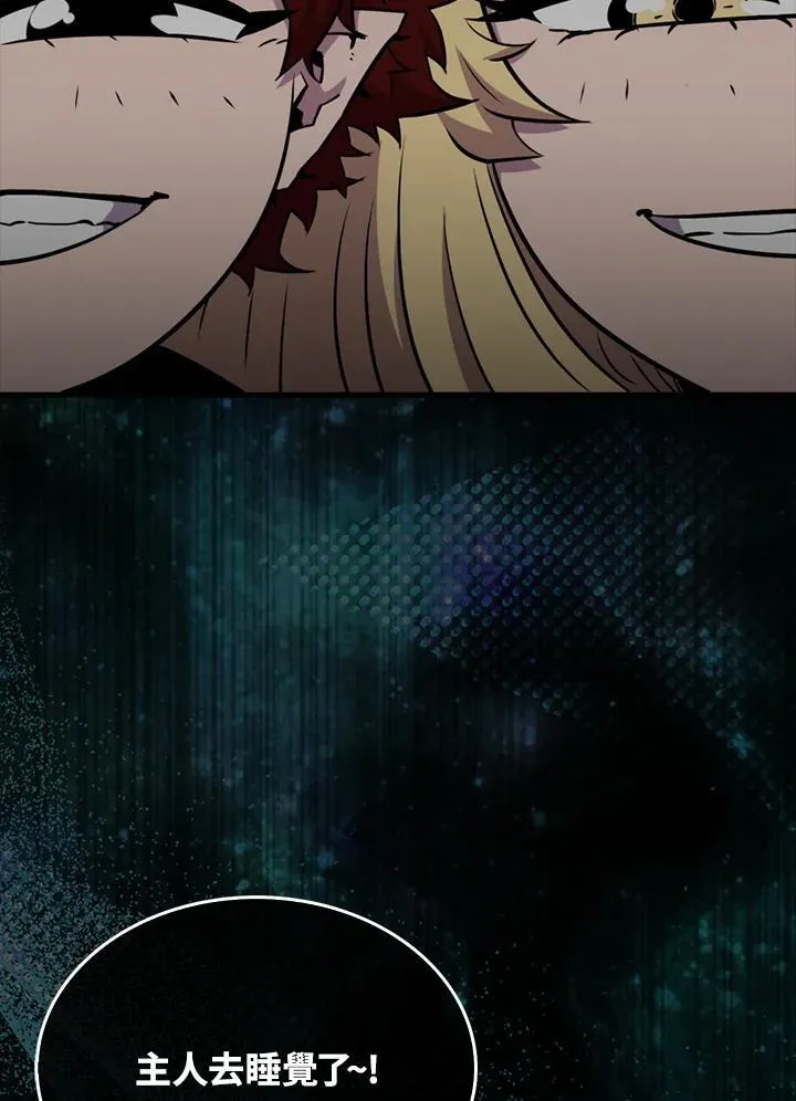 第100话109