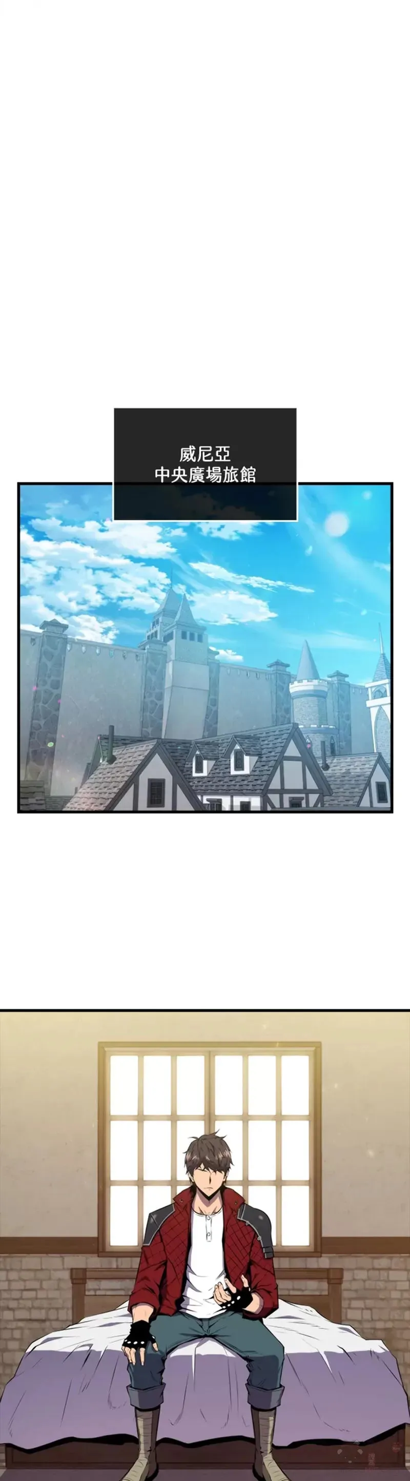 第34话34
