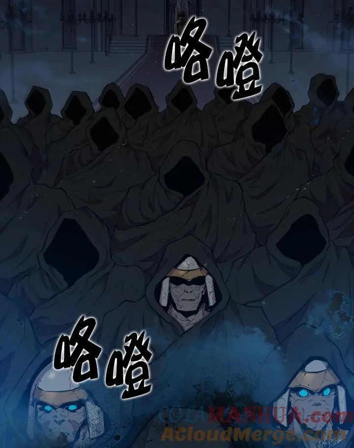 第79话56