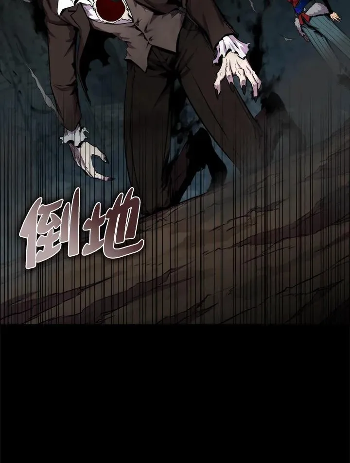 第73话102