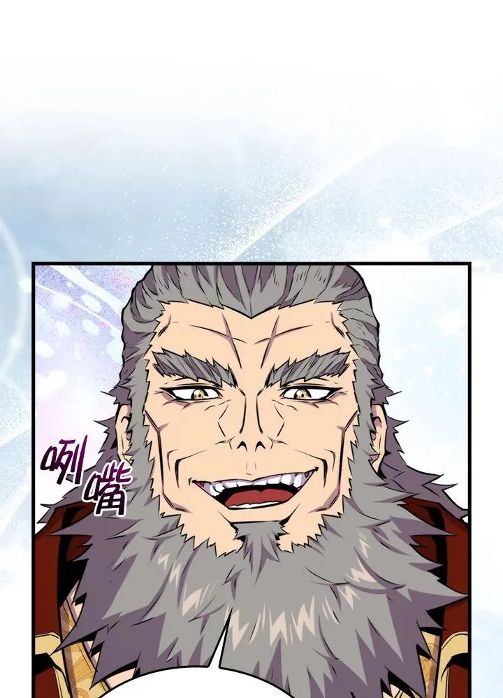 第78话57
