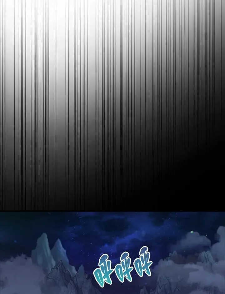 第76话39