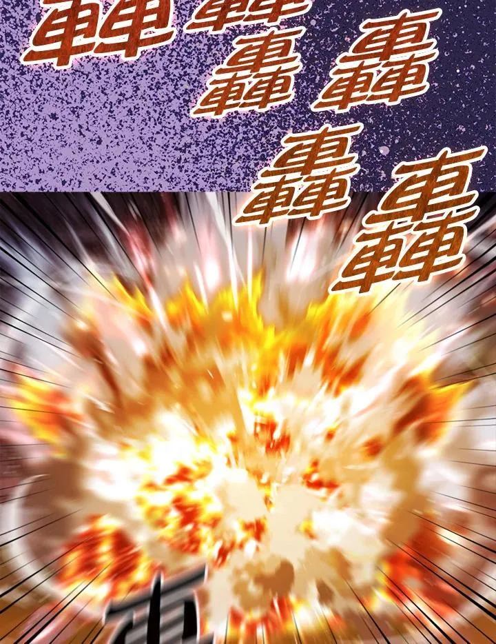 第91话18