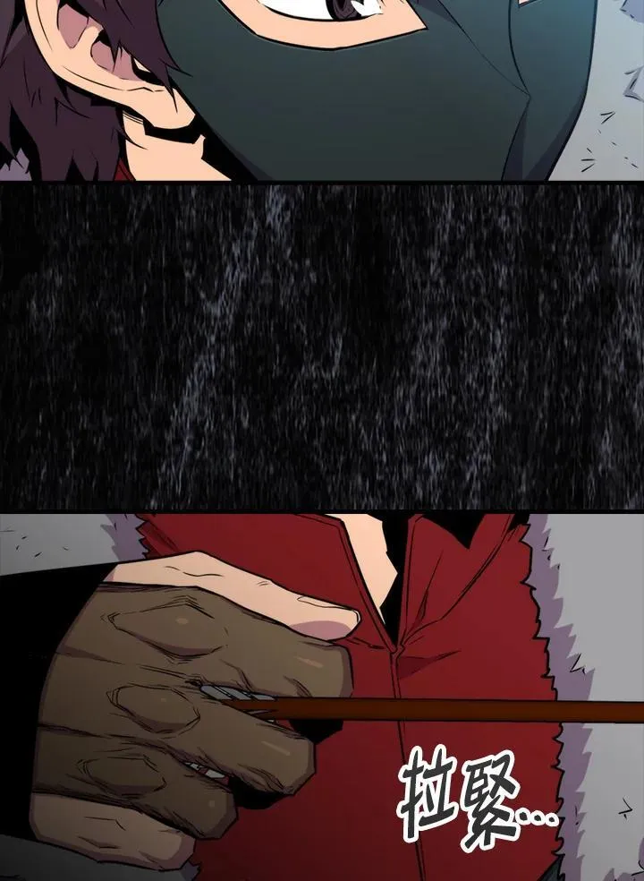 第69话87