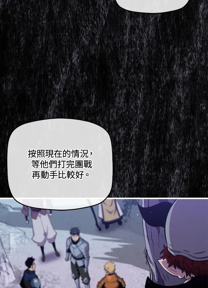 第87话69