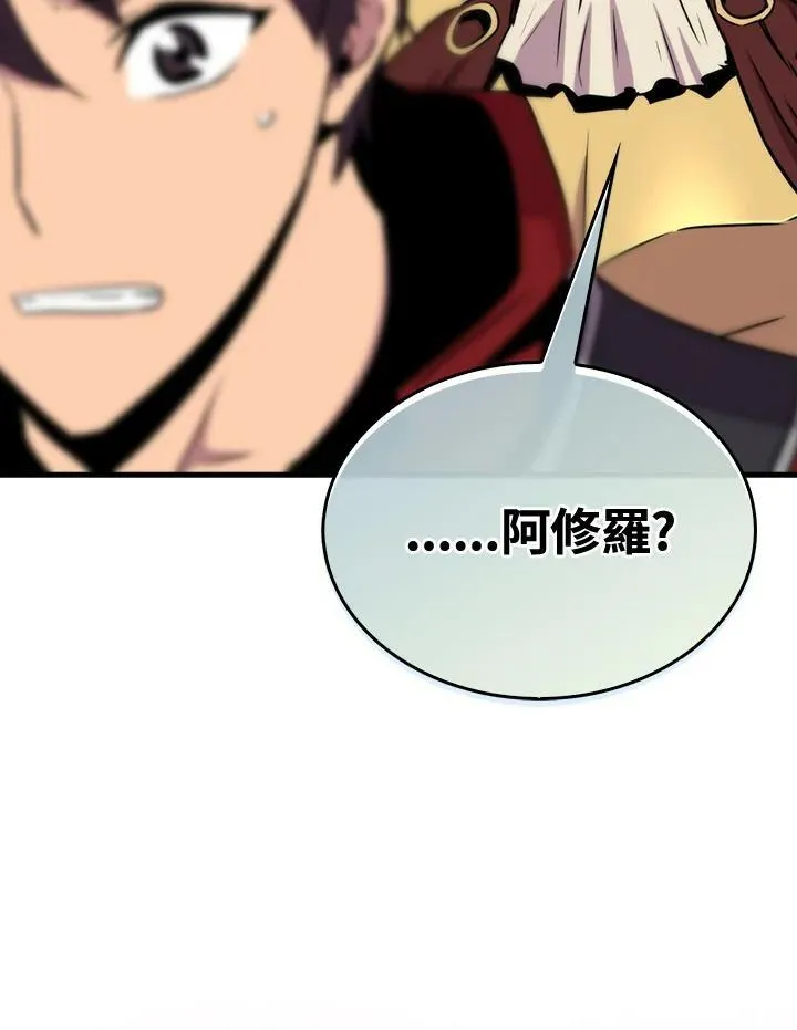 第68话6