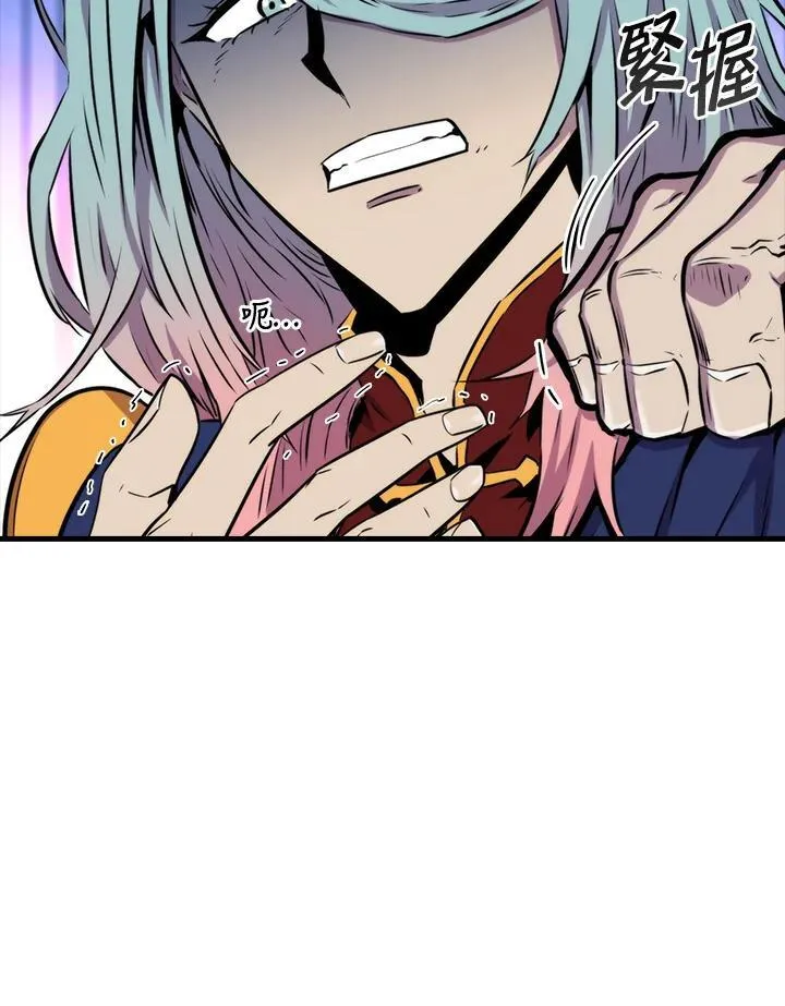 第71话46