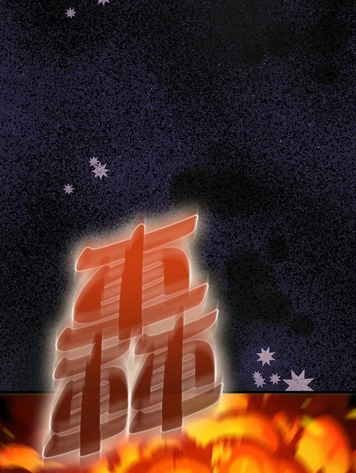 第73话139