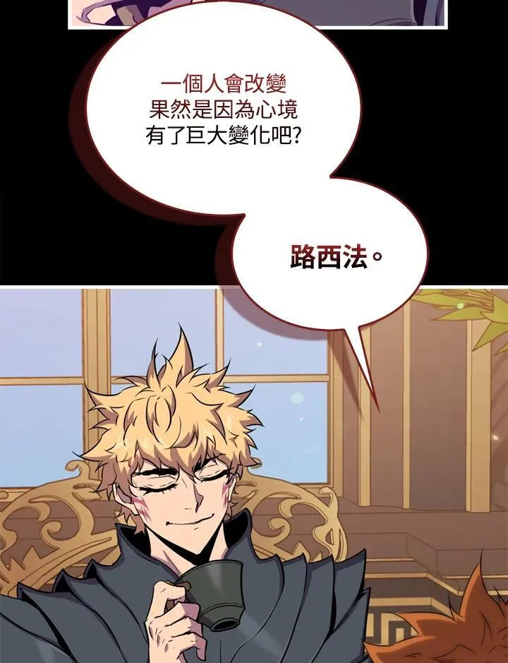 第86话62