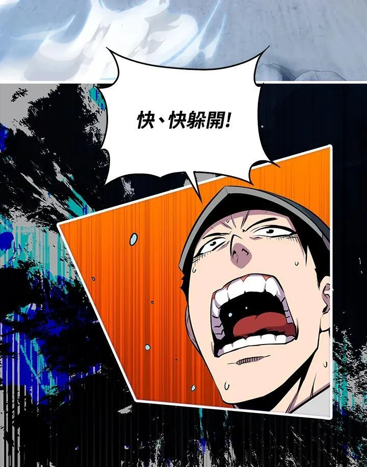 第88话54