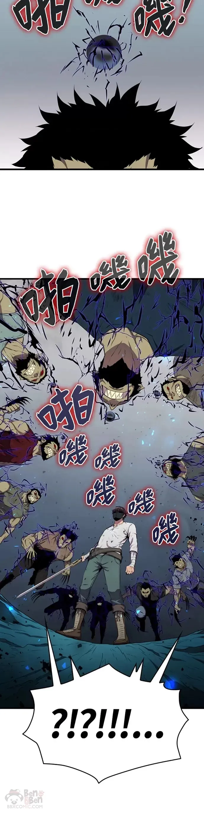 第17话19