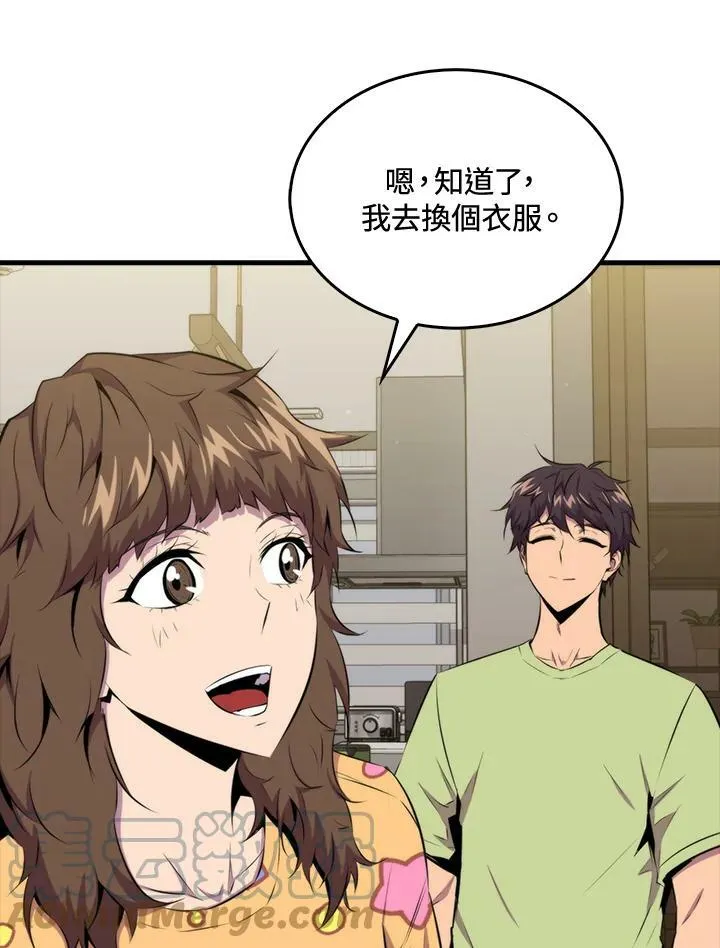 第49话60