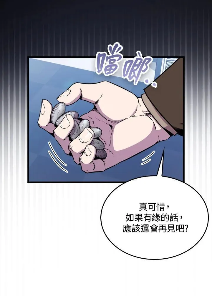 第76话111