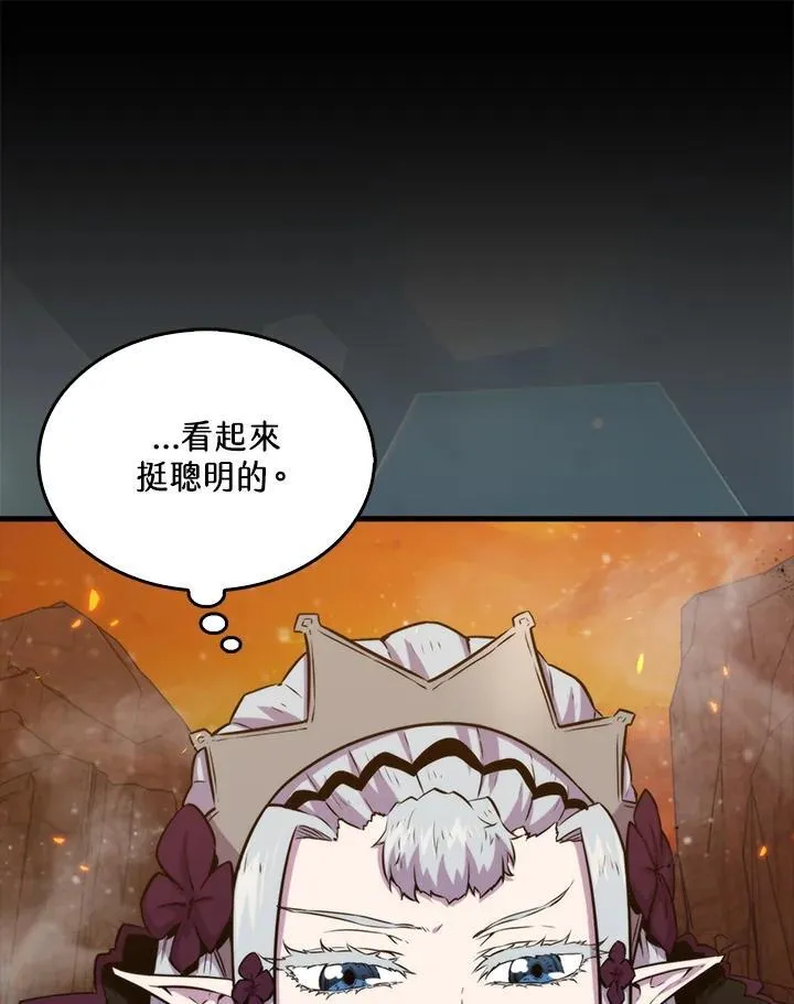 第76话18