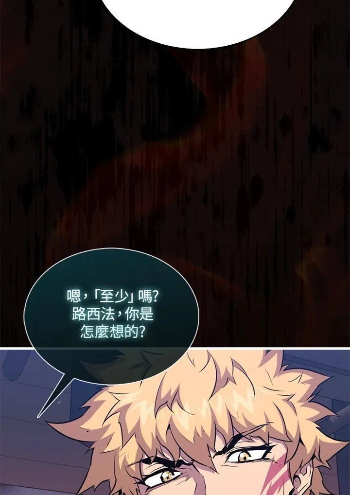 第88话93