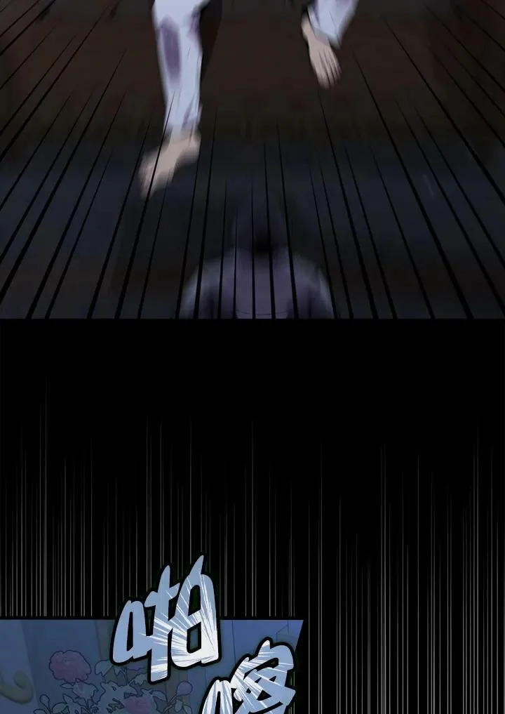 第58话50