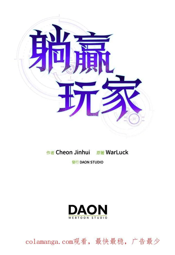 第81话126