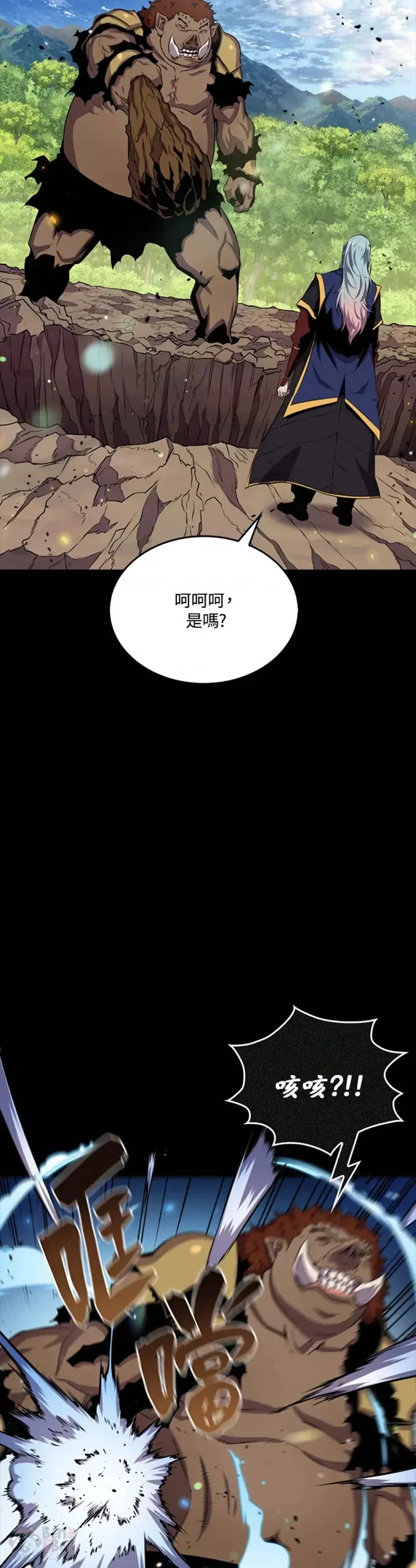 第44话25