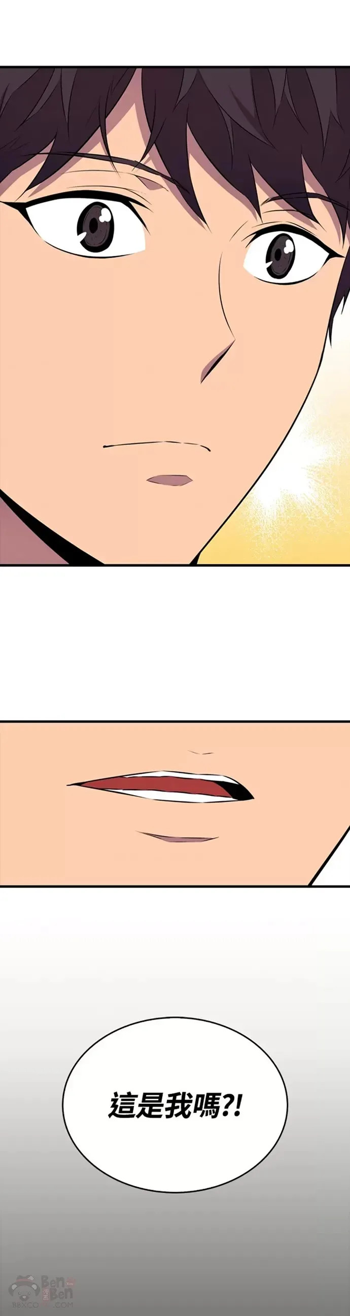 第19话36