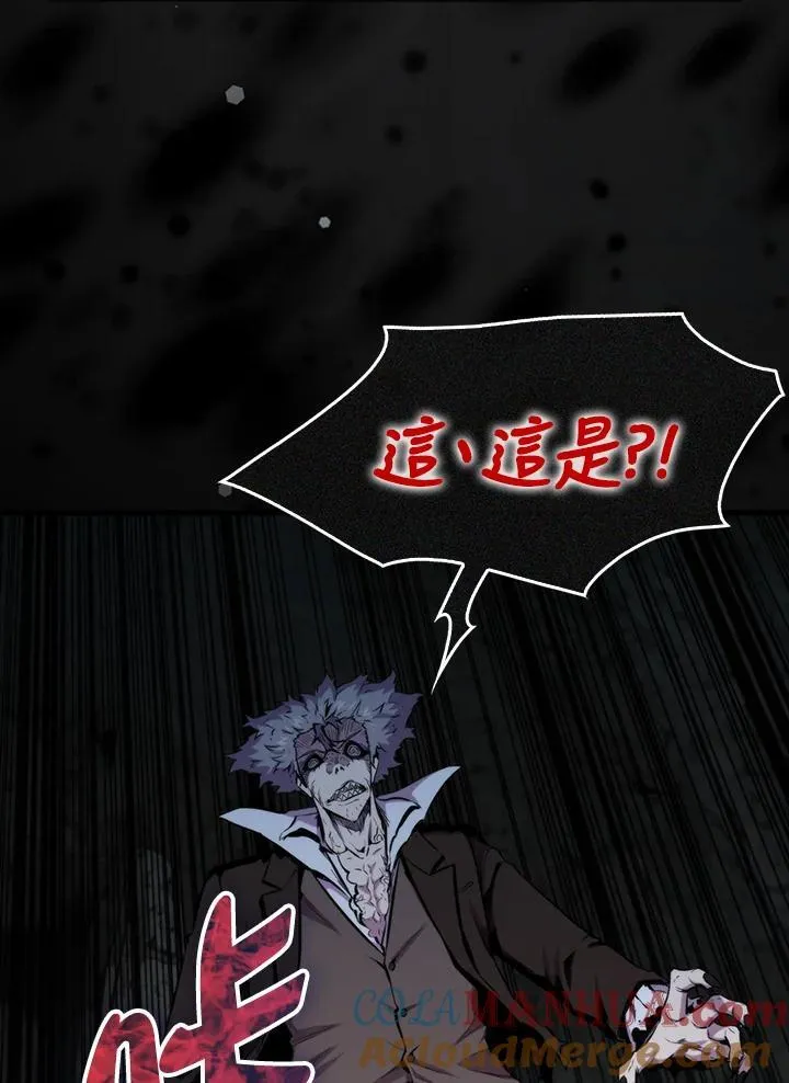 第73话112
