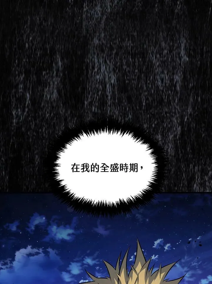 第58话58