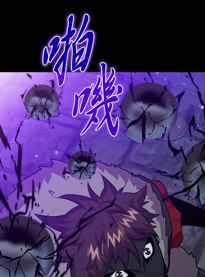 第92话129