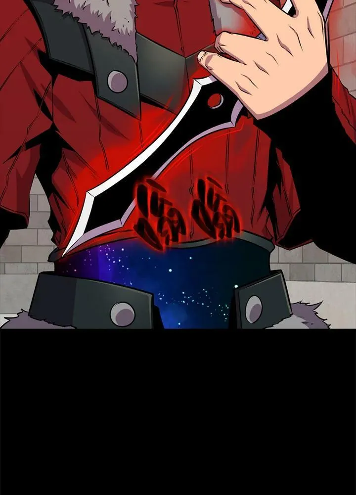 第64话94
