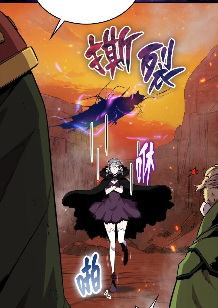 第76话15