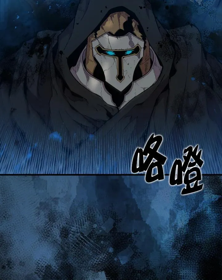 第79话57