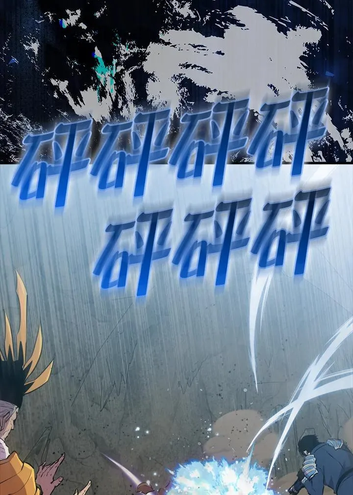第96话23
